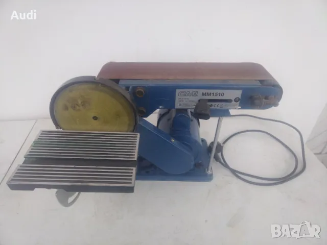 Лентов и дисков шлайф CMI  MM 1510, 350W