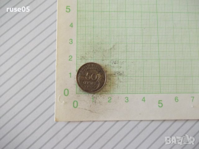 Монета "50 CENTIMES - Франция - 1932 г."
