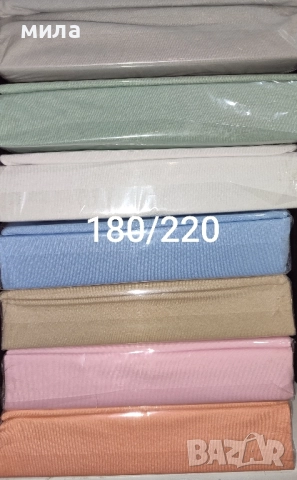 Чаршаф с ластик, снимка 5 - Спално бельо - 51041664