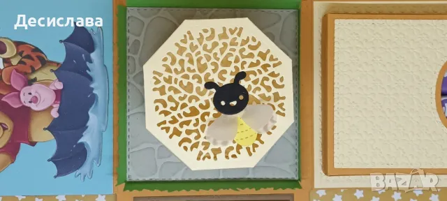 Експлоадираща кутия "Мечо Пух и приятели" с 3D елементи , снимка 12 - Други - 47821751