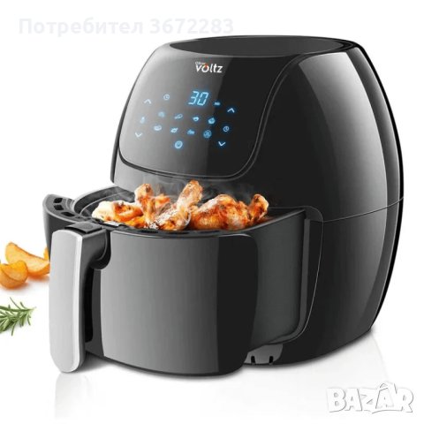 Фритюрник AirFryer Voltz 1800W, 7.7L, 2 ГОДИНИ ГАРАНЦИЯ