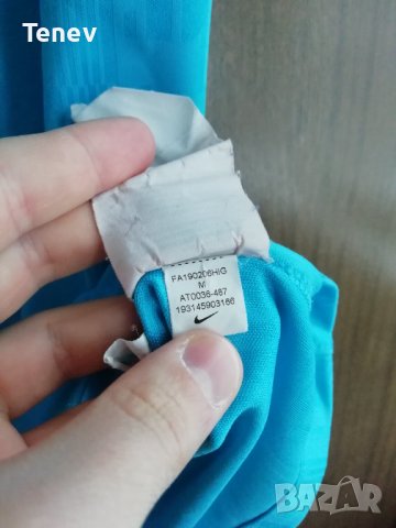 Tottenham Hotspur Nike Тотнъм Оригинална Футболна Тениска Фланелка Размер М , снимка 4 - Тениски - 41645350