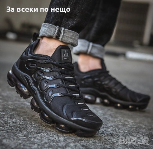 Nike AIR VAPORMAX PLUS BLACK Мъжки Маратонки С Кутия👟Мъжки Спортни Обувки Код S81