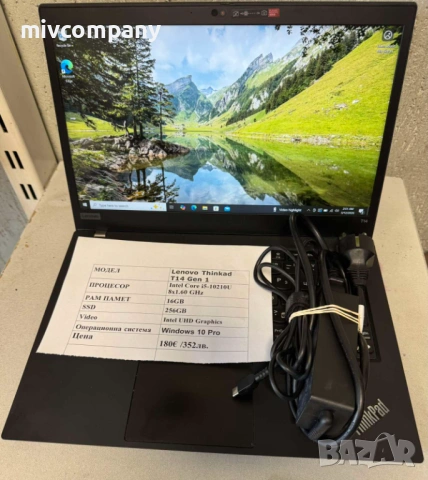 Лаптоп Lenovo ThinkPad T14 Gen 1 i5 Ram 16 ssd 256