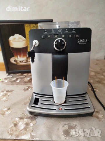 Кафе автомат GAGGIA NAVIGLO HD 8770, снимка 5 - Кафемашини - 50516730