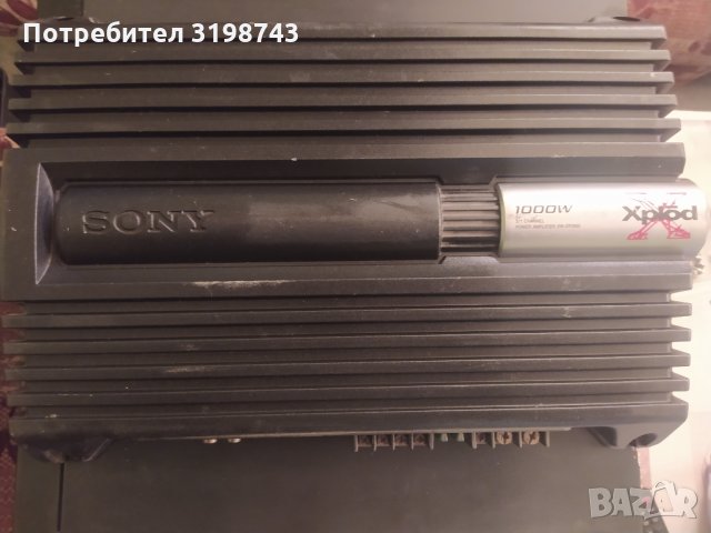 SONY XM-ZR1852 Xplod, снимка 2 - Ресийвъри, усилватели, смесителни пултове - 35688446