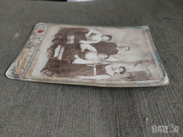 Продавам снимка Владиков София - Жени в носии