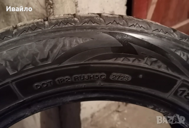 Продавам 4 броя Зимни гуми 185.60.15 на 1 сезон дот 2023, снимка 4 - Гуми и джанти - 53599149