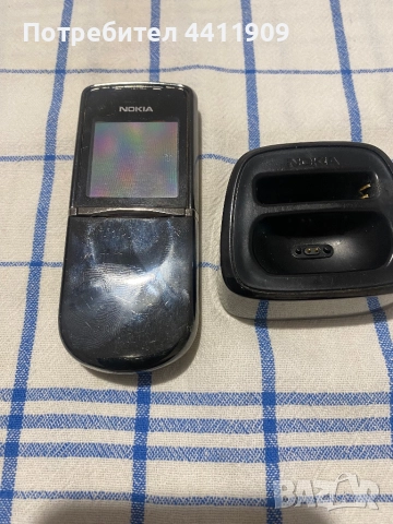 Nokia 8800