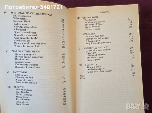 John Pilger - Distant Voices. A moral interpretation of world affairs in a cynical age., снимка 3 - Художествена литература - 53519362