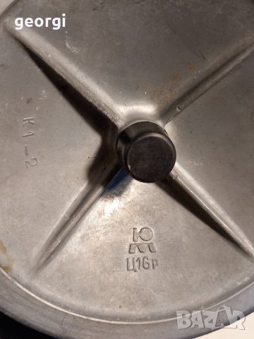 Ретро спортна купа от соца  20/1, снимка 4 - Антикварни и старинни предмети - 44183412