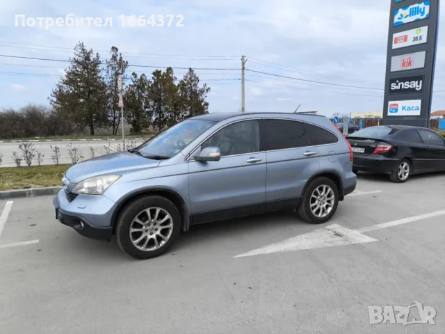 Хонда Црв Honda Crv Cr-V ivtec 2.0 Бензин, снимка 1