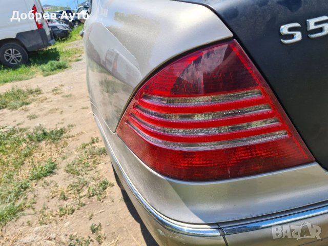 **САМО НА ЧАСТИ*** Mercedes S500, W220, Facelift, десен волан, снимка 13 - Автомобили и джипове - 41115140
