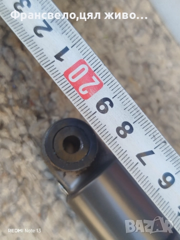 Шок за велосипед колело fox заключване от кормило , снимка 6 - Части за велосипеди - 51768820