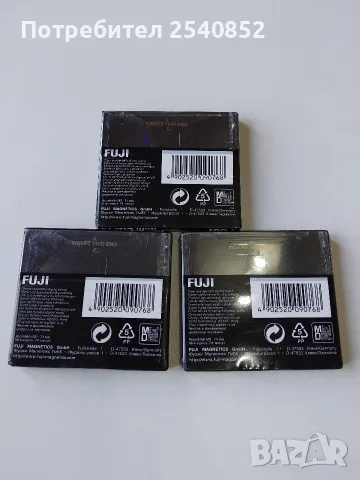 мини дискове мини дискове , снимка 2 - CD дискове - 56295173