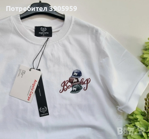 мъжка тениска, снимка 4 - Тениски - 53743859