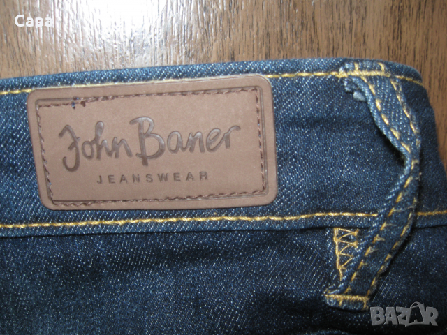 Дънки JOHN BANER   дамски,2-3ХЛ