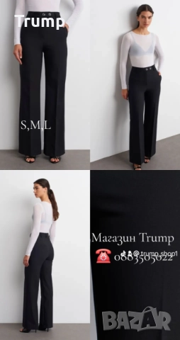 Стилен панталон, елегантна линия, черен, снимка 4 - Панталони - 52524115