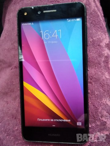 Huawei Y5 II- Хуауей 