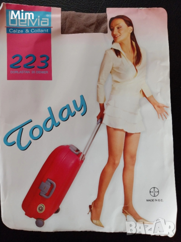 М Чорапогащник ликра тъмно телесен цвят 