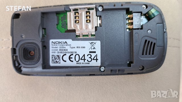 NOKIA 2220S ЧИСТО НОВ, снимка 2 - Nokia - 40918485