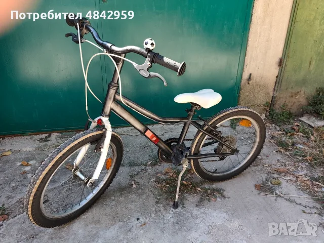 Детско колело 20 цола