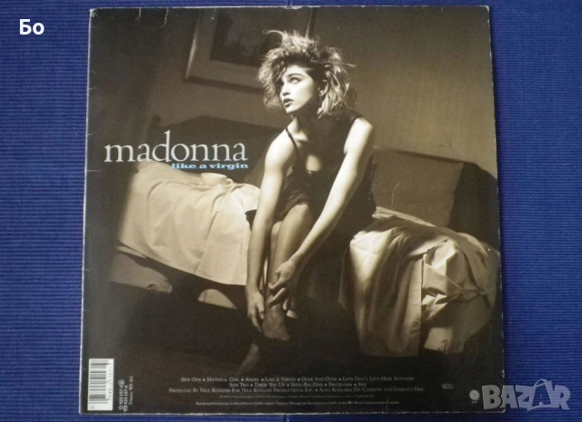 грамофонни плочи Madonna , снимка 5 - Грамофонни плочи - 47609154