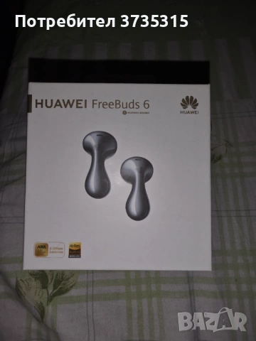 HUAWEI FreeBuds 6