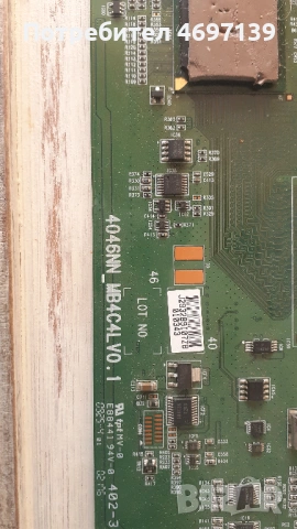 303T-CON BOARD /ТИКОНИ/ ПЛАТКИ ПАНГЮРИЩЕ-1.18/4046NN_MB4C4LV0.1/T370HW02 VE/37T04-COJ/320WB02C , снимка 2 - Части и Платки - 53103415
