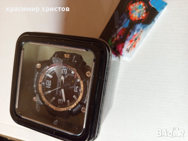 Реплика на часовник., снимка 5 - Мъжки - 51949120