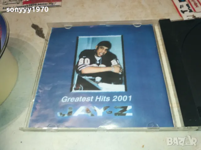 JAY-Z КАСЕТА SONY ЗАПИСАНА ОТ ДИСК 0511240805, снимка 15 - Аудио касети - 47844495
