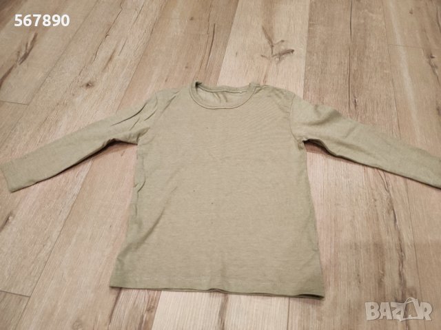 Блуза George , снимка 1