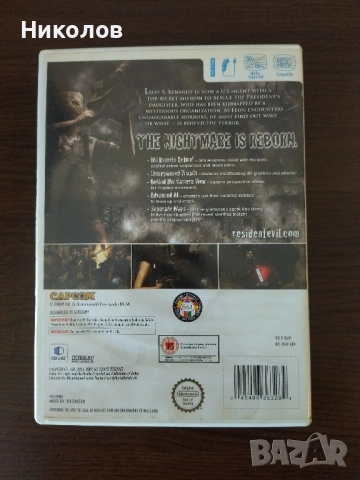 Продавам Resident Evil 4 Nintendo Wii, снимка 2 - Игри за Nintendo - 53588628