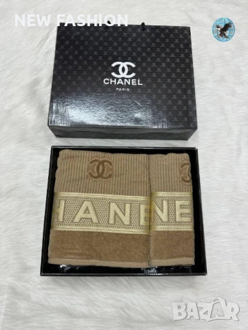 Памучни Хавлии -2бр с Кутия ✨ CHANEL , снимка 5 - Хавлиени кърпи - 51169549