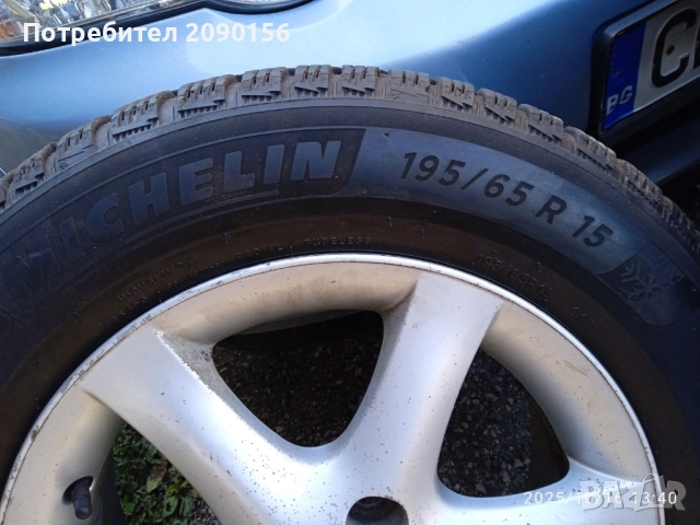 Гуми зимни 195/65/1 5 с джанти за Тойота, снимка 4 - Гуми и джанти - 52075228