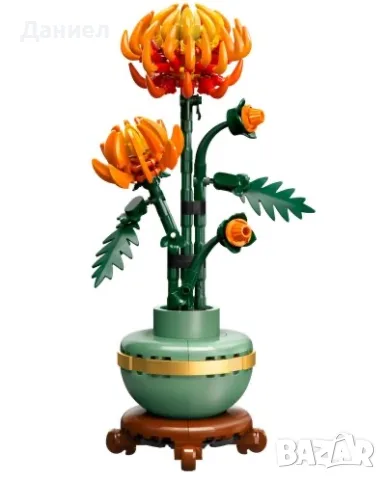 Чисто ново LEGO Botanicals 10368 – Хризантема (Запечатано), снимка 6 - Конструктори - 55905160