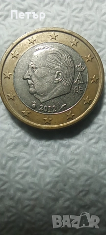 Колекционерски монети ,някой са уникални!, снимка 10 - Нумизматика и бонистика - 52739123