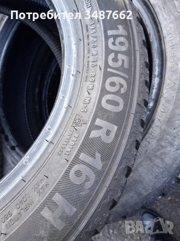 195 60 16 SEMPERIT 2бр зимни дот 2023г , снимка 3 - Гуми и джанти - 52813333