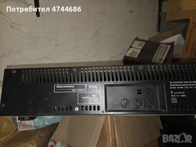 Чувствителен тунер GRUNDIG, снимка 4 - Други - 53634777