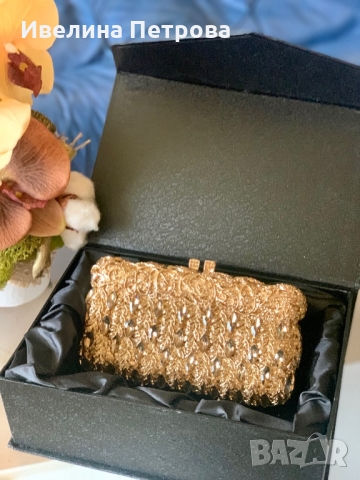 Бутиков официален клъч / чанта