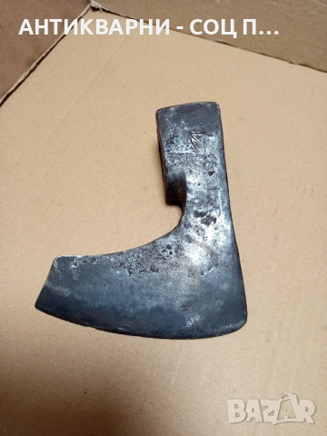 Соц Стара Ръчно Кована Българска Брадва Тегло 1.500кг Номер 14., снимка 3 - Антикварни и старинни предмети - 52189403