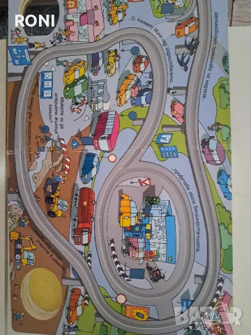 Детска книга с дебели корици, снимка 3 - Специализирана литература - 50174726