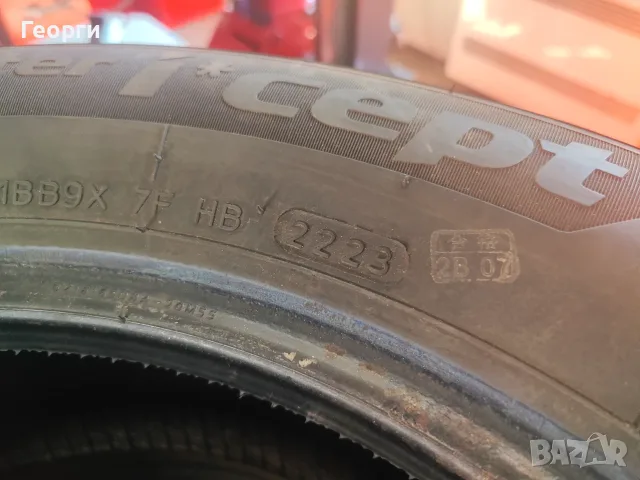 2бр.зимни гуми 205/60/16 Hankook, снимка 3 - Гуми и джанти - 56201266