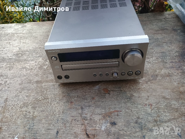 Onkyo CR-715 Receiver