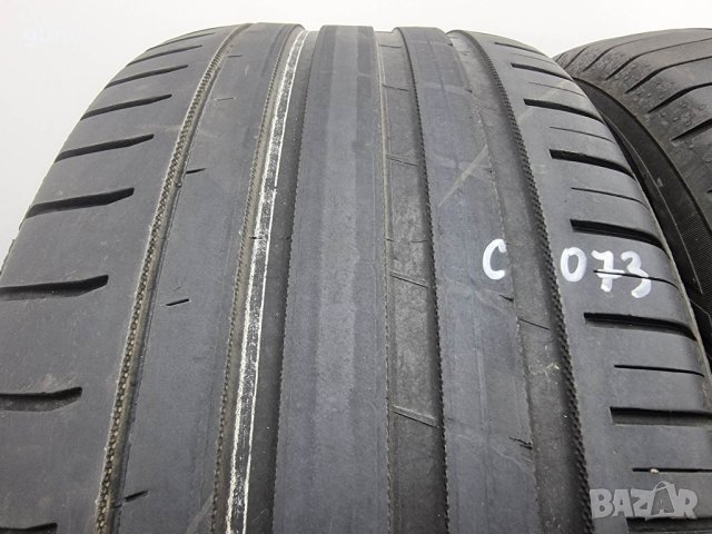 2бр летни гуми 265/50/20 Nokian C073 , снимка 1 - Гуми и джанти - 41620213