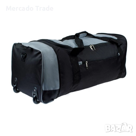 Чанта за пътуване Mercado Trade, С колелца, Сиво-Черна, 84л.