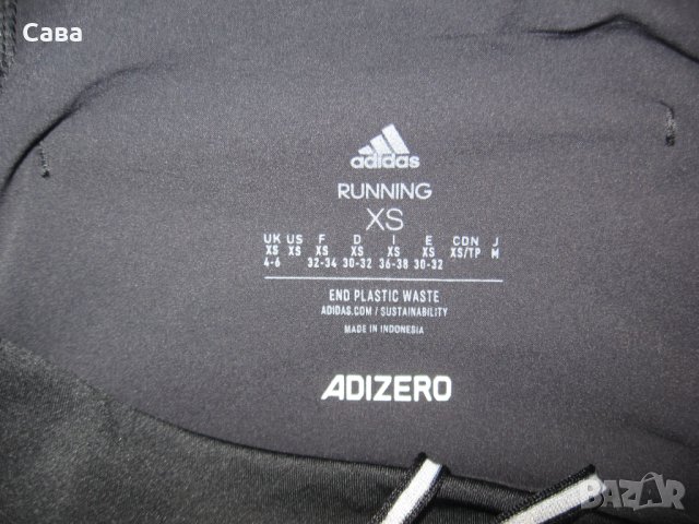 Клин ADIDAS  дамски,ХС-С, снимка 1 - Клинове - 41717373