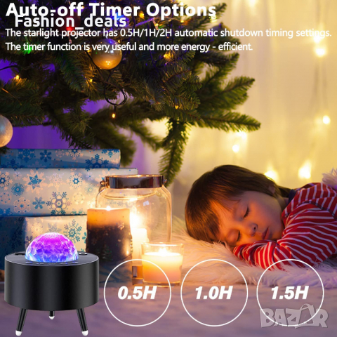 Нов 2 в 1 Прожектор за детска стая и USB Музикална колона за Атмосфера, снимка 5 - Други - 36356889
