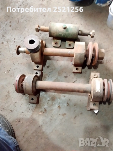 ос за циркуляр 