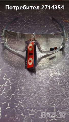 Слънчеви очила , снимка 3 - Слънчеви и диоптрични очила - 50454679